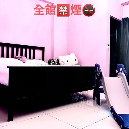 Momo民宿 溜滑梯 Apartment Dongshan  Exterior photo