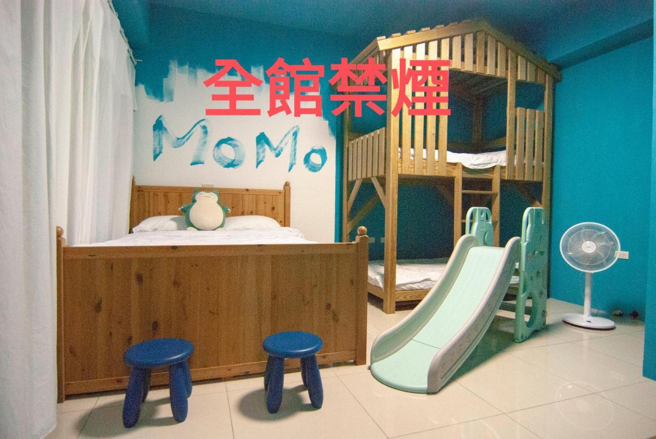 Momo民宿 溜滑梯 Apartment Dongshan  Exterior photo